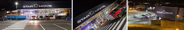 Star Movie Wels - Eröffnung